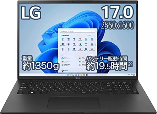 LG ノートパソコン 17インチ WQXGA/Core i7/メモリ 16GB
